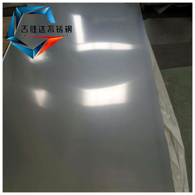 不锈钢板无锡冷轧 热轧304不锈钢板薄板 现货供应