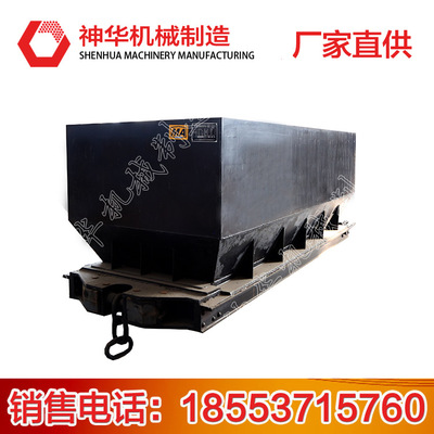 MDC3.3-6底卸式矿车厂家直销 MDC3.3-6底卸式矿车结构紧凑