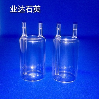 生产石英源瓶 耐高温耐腐蚀石英烧瓶 可来图定制  厂家直销