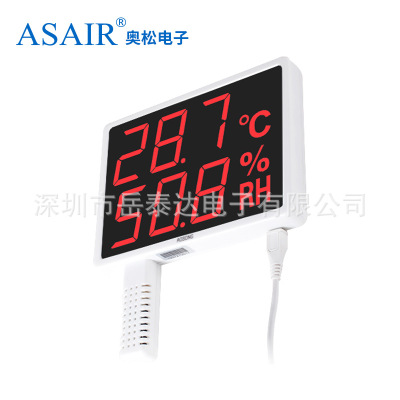 ASAIR/奥松 AS108R多功能温湿度计数据记录仪表壁挂式显示计红光