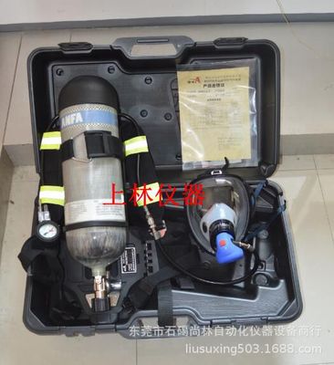 3C认证正压空气呼吸器RHZKF6.8/30，自给式消防空气呼吸器
