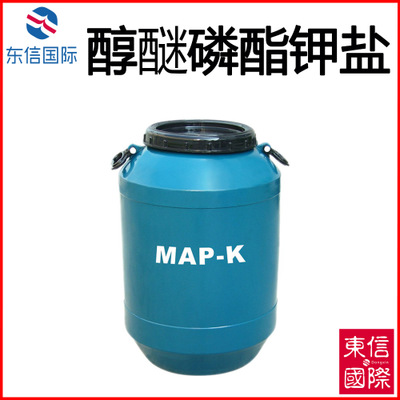MAPK MAP-K 十二烷基醇醚磷酯钾盐 月桂醇醚磷