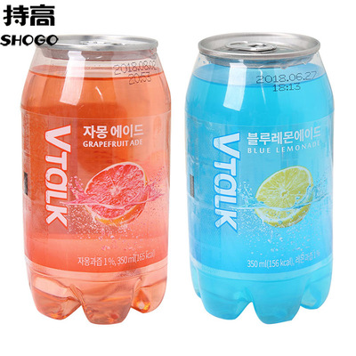韩国进口 VTaLK蓝色柠檬粉色西柚味汽水350ml 碳酸饮品 情侣饮料