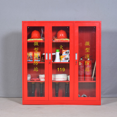 组合式消防柜 不锈钢灭火器材工具柜 微型消防站工地消防箱定制