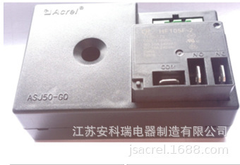 厂家直销ASJ50-GQ空调压缩机电压监控装置图1