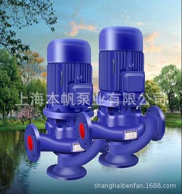 厂家直销65-250立式管道加压泵/热水循环系统专用泵 立式管道泵