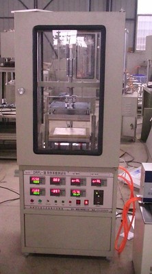 DRPL-III导热系数测试仪（平板热流计法）保温材料导热系数测定仪