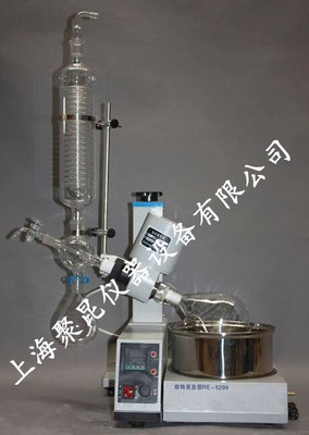上海聚昆专业生产（ 优质型)旋转蒸发器/旋转蒸发仪/蒸发器/2L