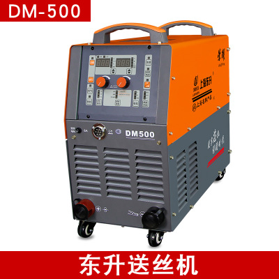 全国包邮东升电焊机 DM-500低逆变直流飞溅气体保护焊机