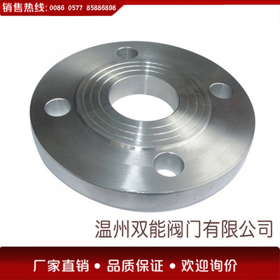 化工部标准法兰PN25  316L板式平焊法兰厂家专业批发生产