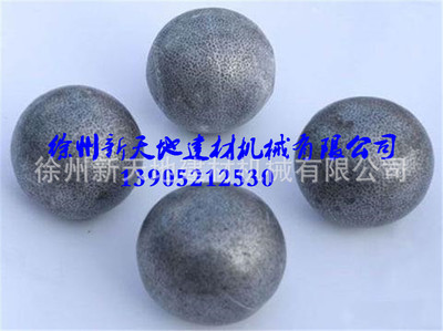 长期销售 各种型号高铬钢球 高铬耐磨钢球 球磨机配件