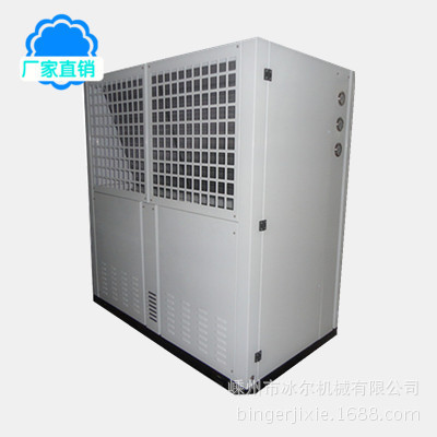 V型上下一体机箱式风冷冷凝器冷库设备制冷机组配套冷藏厂家订制