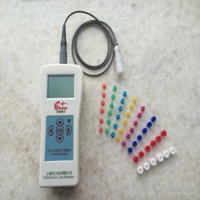 0-6岁新生儿儿童听力筛查检测仪听力计上海企仁耳声发射检测仪