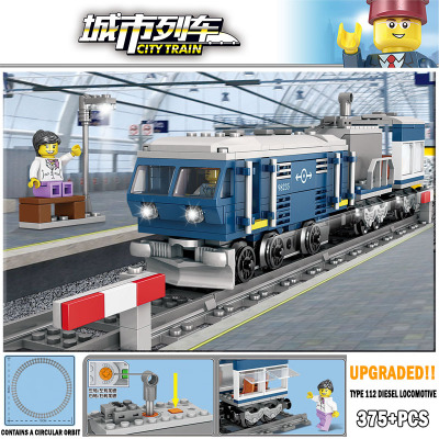 开智98242科技火车系列东风11Z型内燃机车儿童益智拼装积木玩具
