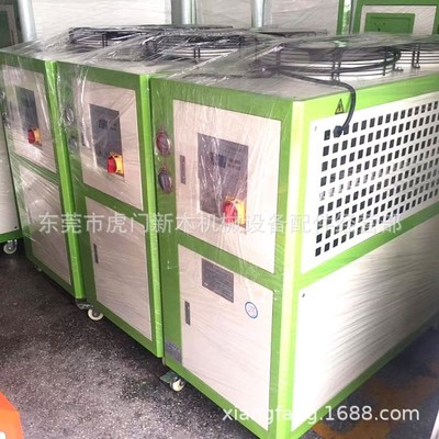 深圳1.5KW2P冷水机冰水机 冻水机风冷型 批发