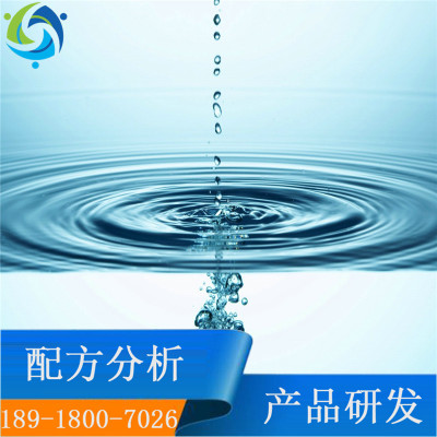 北京市环境 检测机构 水质 土壤 气体 性能改进 产品研发