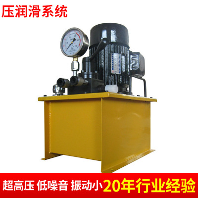 液压系统厂家生产销售 高品质冶金液压润滑系统 小型液压系统设计