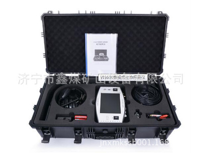 VIS600音视频生命探测仪厂家  VIS600音视频生命探测仪特价