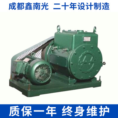 机械真空泵 水环真空泵 单级真空泵 双极旋片真空泵