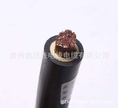 JHS  1*70mm2  潜水泵电缆 防水电缆  国标 贵州现货