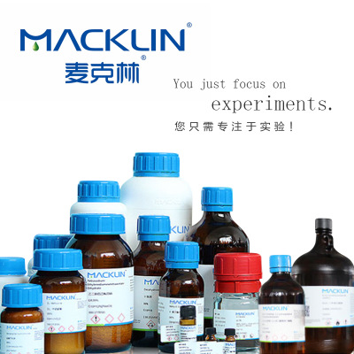F809696 氟硅酸, AR,30.0-32.0%上海麦克林