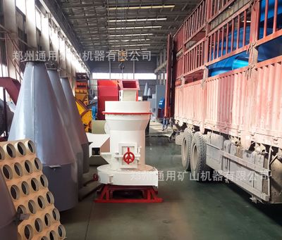 大型摆式磨粉机 万能粉碎设备 通用厂家批量生产雷蒙磨粉机