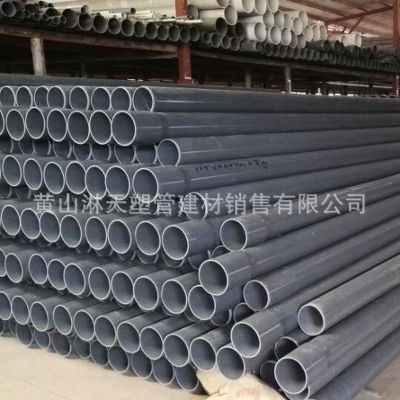 浙江地区供应灰色UPVC塑料管材 75mmx1.0MPA PVC供水管道批发