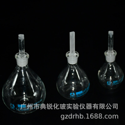 厂价批发BOMEX比重瓶玻璃比重瓶液体玻璃比重瓶玻璃密度瓶