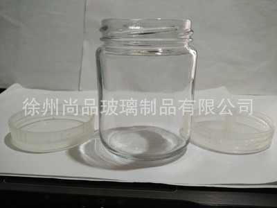 现货供应240ML玻璃组培兰花瓶 石斛苗培养瓶 菌种组培空瓶