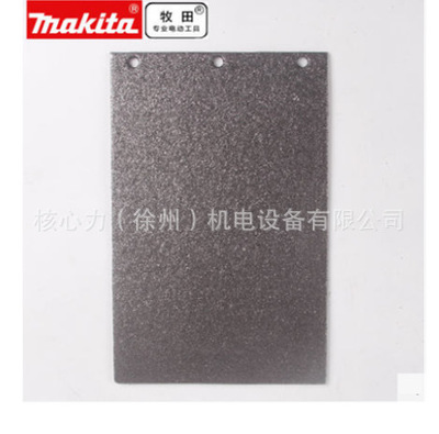 正品日本牧田带式砂光机原装零件M9400B碳素板手提式抛光机碳素板