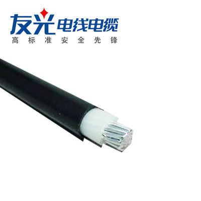 电力电缆 厂家批发 地埋线120 裸铝 塑料绝缘 工程电缆