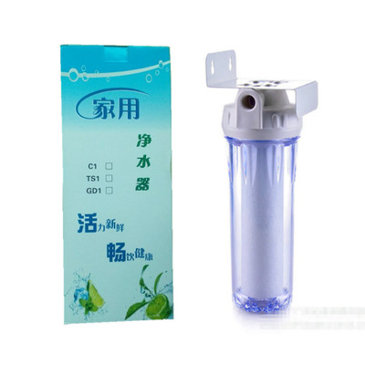 净水器10寸过滤瓶 单级前置过滤器 自来水 透明塑料瓶过滤器