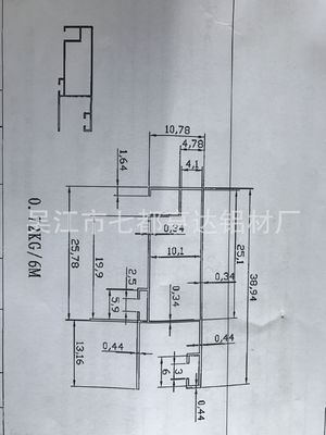 塑料插扣纱窗铝材免切斜角可喷涂可转印 厂家直销 0.7kg/6m铝型材图1