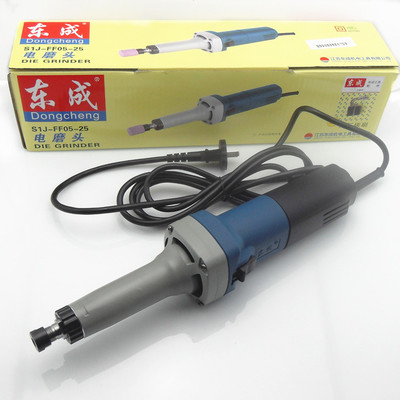 江苏东成 S1J-FF05-25 (电磨头) /电磨机/电磨 可调速