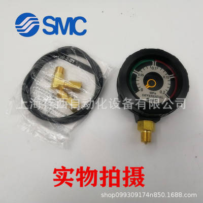 SMC差压表GD40-2-01 全新原装正品