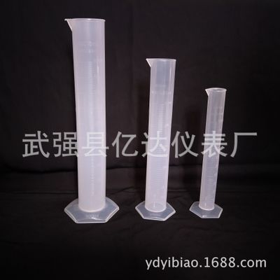 供应100ML毫升塑料量筒、量筒各种规格塑料及玻璃量筒.