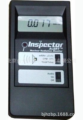 热销手持式射线检测仪 INSPECTOR