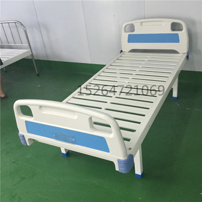 医院用护*理床多功能平板单摇床带便孔老人护*理床双摇养老院床图1