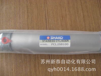 PCL25B100 台湾新恭气缸 PCL25C100