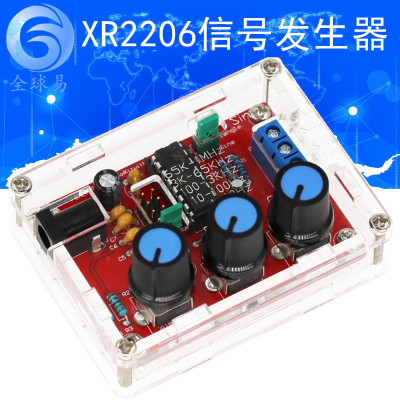 XR2206高精度信号发生器 DIY散件带壳 2206CP Function Generator