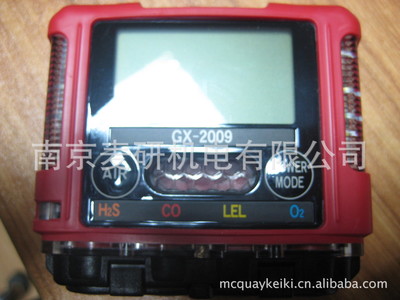 日本理研GX-2009四合一气体监测器
