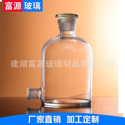 厂家直销白色放水瓶 批发玻璃透明下口瓶 大量供应玻璃龙头泡酒
