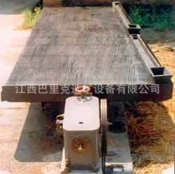 厂家专业生产销售云锡摇床 木制摇床 金铁锰钨矿筛选摇床