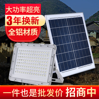 限时特卖led太阳能灯新款照明壁灯防水100w50w农村户外投光灯