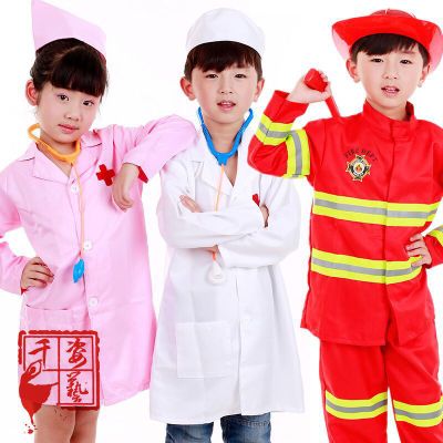 儿童消防员服装六一儿童中小学生演出服角色扮演职业体验装表演服