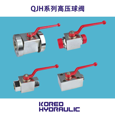 科力远液压 QJH系列高压球芯截止阀 配套 蓄能器 系统配套
