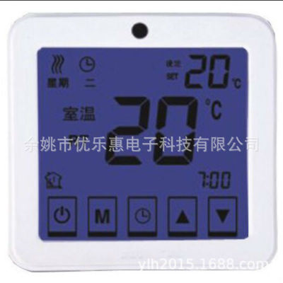 触屏地暖温控器 电暖温控器 温度控制板 智能触控开关 采暖温控板