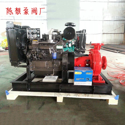 柴油机消防泵 手抬机动消防泵 BJ-22B 厂家直销 欢迎订购