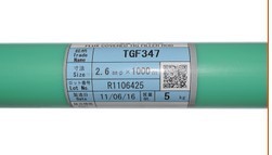 日本油脂TGF316L不锈钢免充氩焊丝药皮焊丝 不锈钢药芯焊丝