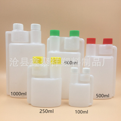 塑料 双口瓶 双颈测量瓶 燃油宝瓶 测量瓶 子母瓶   500ml 1000ml